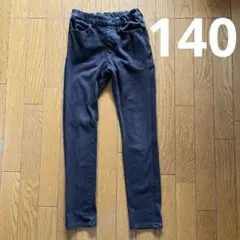 140 ヒートテックウルトラストレッチスキニーフィット ユニクロ