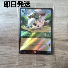 ピクサーの世界展、ディズニーランド限定 バズライトイヤー ロルカナ