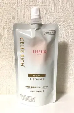 2026年最新】GELEE RICHの人気アイテム - メルカリ