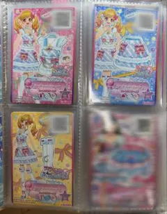 ブルーガーリッシュリボンコーデ 3枚セット