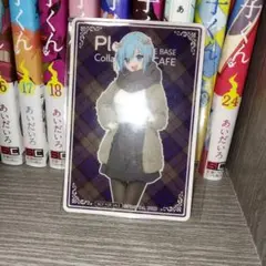 混血のカレコレ plottコラボカフェ ヒサメ カード