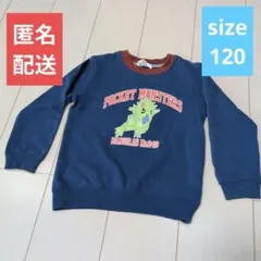 ポケットモンスター トレーナー サイズ120　バンギラス