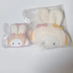 サンリオ ふっくらおみみのうさぎの会 こぎみゅん 2点セット
