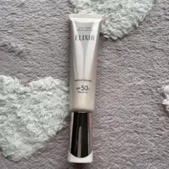 エリクシールデーケアレボリューションブライトニングSPF50 ＋PA++++