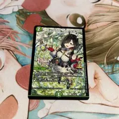 フェアリーReライフ　プロモ