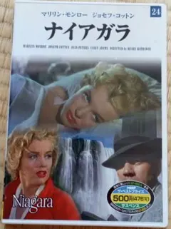 Item thumbnail for item a25bbbc0-ad24-4368-924a-25a5b3ed549a