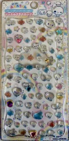 ぷくぷく あわわちゃん ジュエルプチドロップ