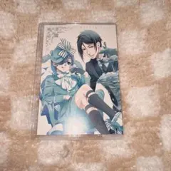 黒執事 特典 ポストカード シエル セバスチャン SQUARE ENIX