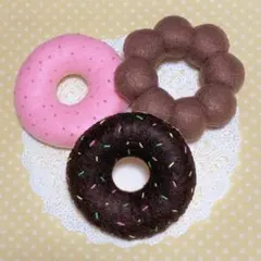 おままごと フェルト ドーナツ3点セット