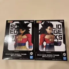 (未開封)ドラゴンボールGT 超サイヤ人4 孫悟空&ベジータ