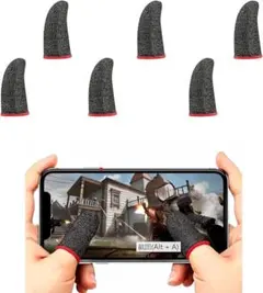 指サック ゆびさっく ゲーム Pubg 荒野行動 ブラック×レッドのサムネイル