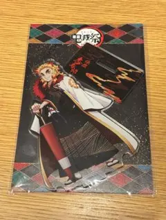 鬼滅の刃 煉獄杏寿郎 キャラクターグッズ