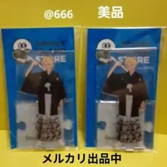 Snow Man　ラウール　アクリルスタンド　アクスタ　スノーマン　2個　第2弾