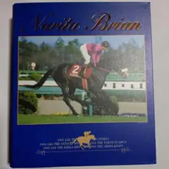 2026年最新】まねき馬カードの人気アイテム - メルカリ