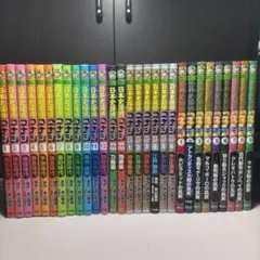 日本史探偵 外伝 世界史探偵 名探偵コナン歴史まんが 34冊セット