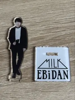 2026年最新】塩﨑太智 アクスタの人気アイテム - メルカリ