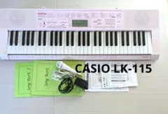 カシオ　光ナビゲーションキーボード　LK-115 Amazon | カシオ 電子キーボード 61標準鍵 光ナビゲーションキーボード