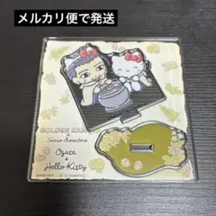 2026年最新】尾形 キティの人気アイテム - メルカリ