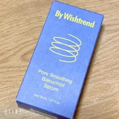 【未開封】Pore Smoothing Bakuchiol Serum 30mlのサムネイル