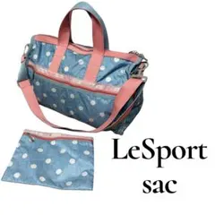 美品　レスポートサック ボストンバッグ ポーチ付ミディアムウィークエンダー マレ