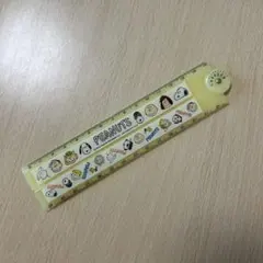 Item thumbnail for item afd923b9-9007-47bf-acb3-3745038669cc