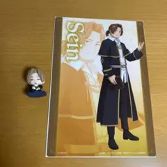 葬送のフリーレン　ザイン