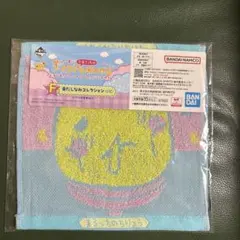 一番くじ　たまごっちのプチプチおみせっち　F賞　ハンドタオル　まるっちのちりょう