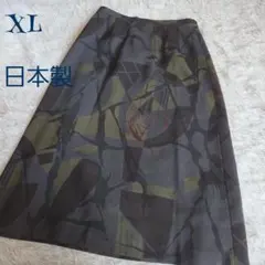［ヴィンテージ］日本製 幾何学柄 レトロ ロングスカート XL 大きいサイズ