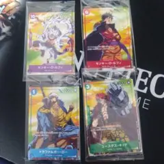 ワンピース カードゲーム セブンイレブンキャンペーン