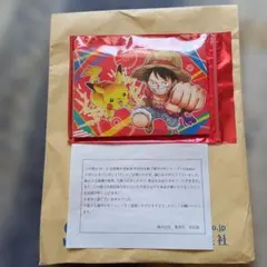 ジャンプ　ポケモン　コラボ　Wチャンス　5000名限定　ポストカード全20種 ジャンプ ポケモン コラボ Wチャンス 5000名限定 ポストカード全20種