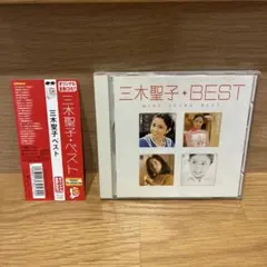 Item thumbnail for item f3a8461a-3869-409c-bc83-4121626e5919