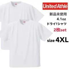 新品 ユナイテッドアスレ ドライアスレチック Tシャツ 白 2枚セット 4XL