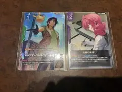 2026年最新】ニュータイプチャレンジの人気アイテム - メルカリ