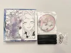 メルカリ