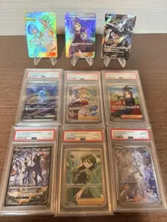 ポケカ引退品【アセロラSR、その他多数】 - メルカリ