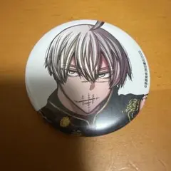 2026年最新】皇后崎迅の人気アイテム - メルカリ