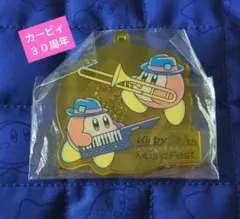 【匿名配送】ワドルディ　ネオンアクリルキーホルダー　カービィ　３０周年