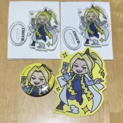 マッシュル ライオグランツ ダイカットステッカー 缶バッジ アクリルスタンド