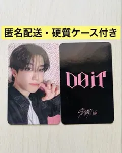 ちょん様 リクエスト 2点 まとめ商品