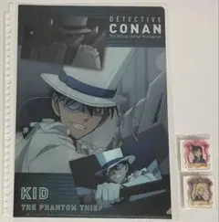 名探偵コナン 100万ドルの五稜星 怪盗キッド クリアファイル ３点セット
