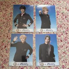 【刀ミュ】東京ドームシティ アトラクションズ 特典ブロマイド 4枚セット