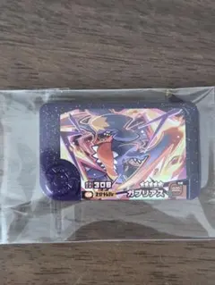 Item thumbnail for item 1d69b451-4f79-48da-9114-19c442b92149