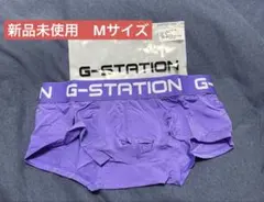 atsushi様 リクエスト 3点 まとめ商品