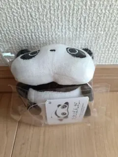 たれぱんだ ぬいぐるみ サンエックス 平成レトロ - メルカリ