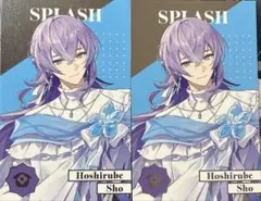 にじさんじ8周年 星導ショウ ランダムメタルカード