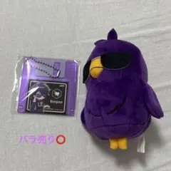 ドズル社 ぼんじゅうる