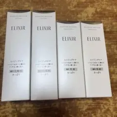 ICHIGO 様専用❣️ELIXIR ブライトニング ローション＆エマルジョン