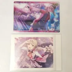 プロセカ 小豆沢こはね カード 2枚セット