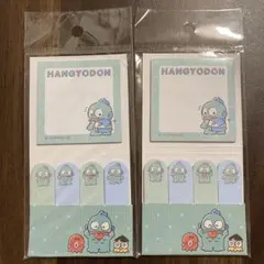 ハンギョドン　付箋セット　ふせんセット　サンリオ　さゆりちゃん　イタロー