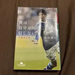 Item thumbnail for item 5929ca61-c175-488f-aac2-37e3fbd8da4b